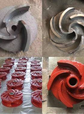 YZ液下渣浆泵叶轮ZJQ潜水渣浆泵叶轮65QV100RV80LP立式渣浆泵叶轮