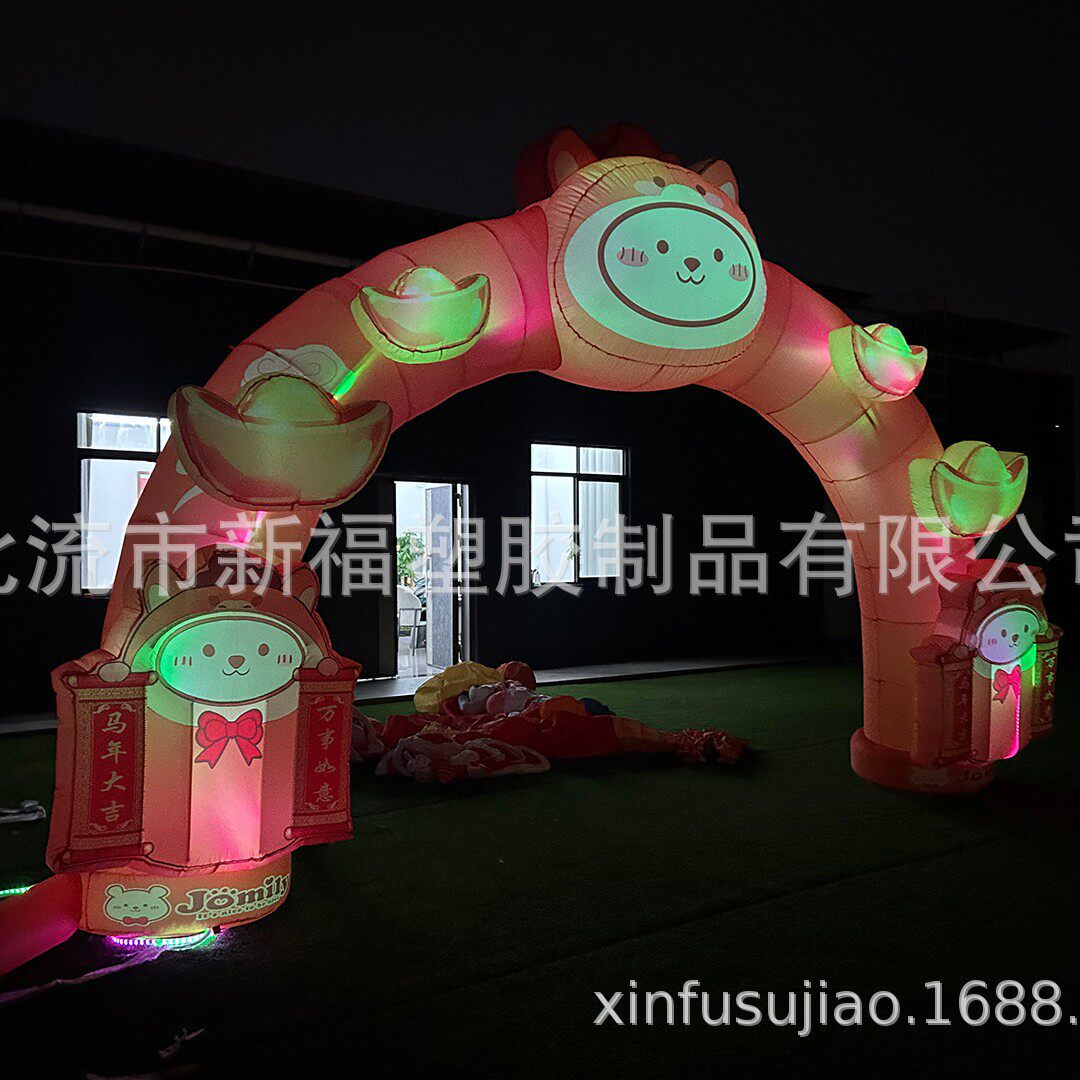 2026马年春节商场开业充气拱门带灯大型新年庆典商场美陈装饰道具