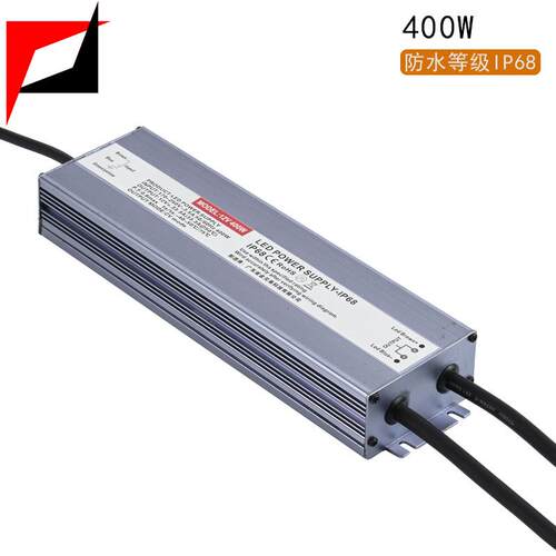 现货库存300W400W防水电源24V套管灯带用IP68出口认证质保五年