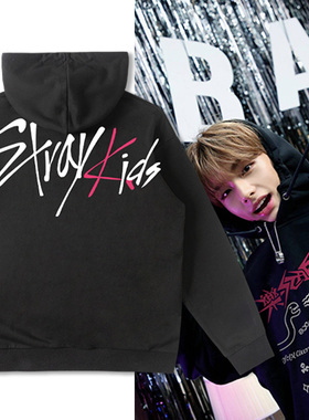 StrayKids专辑乐STAR同款卫衣外套女美式潮牌打歌连帽衣服秋季潮