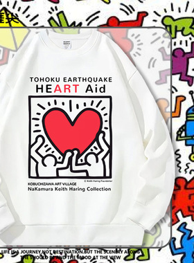 凯斯哈林联名圆领卫衣男上衣外套keith haring动漫周边衣服秋冬款