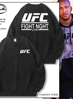 MMA综合格斗赛事圆领卫衣男秋冬季UFC自由搏击拳击散打衣服外套潮