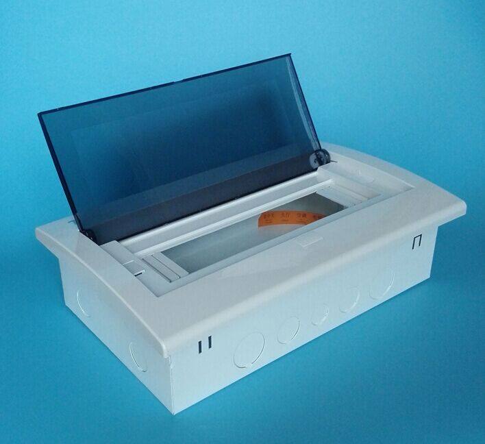 家用暗装照明配电箱PZ30 10-13位回路铁底塑面强电箱空开盒回路箱