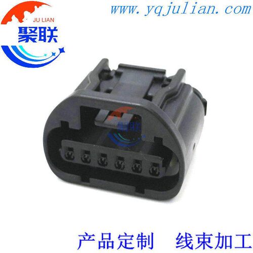 82824-62110 汽车线束连接器插头6189-8133护套 DJ7067YA-0.6-21
