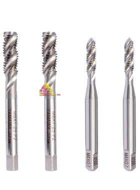 螺旋丝攻丝锥机用丝锥铝用丝攻丝锥M1/M2/M3/M4/M5/M6/M8