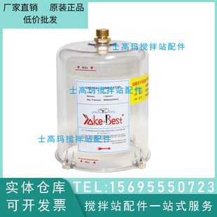 浓油泵油杯 BEST润滑油泵油桶 黄油泵PC桶 优科YOKE 原装