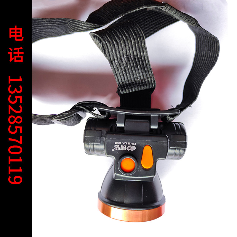 消防头灯 佩戴式照明灯 防爆头灯防爆照明灯 微型消防站专用防爆