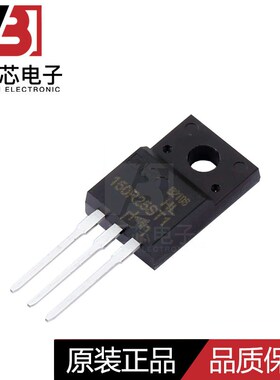 全新原装 DK5V150R25ST1 TO-220F 高功率同步整流芯片 现货供应