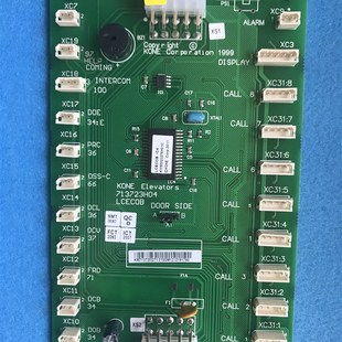顺丰LCECOB适用巨人通力轿厢板通讯板KM713720G71按键板713723H04