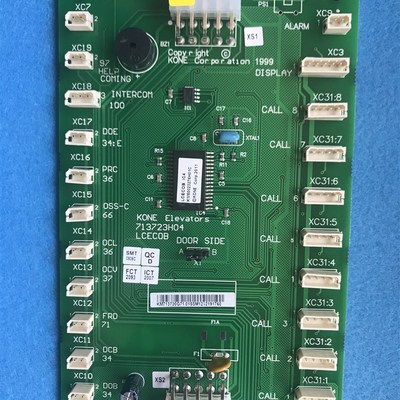 顺丰LCECOB适用巨人通力轿厢板通讯板KM713720G71按键板713723H04