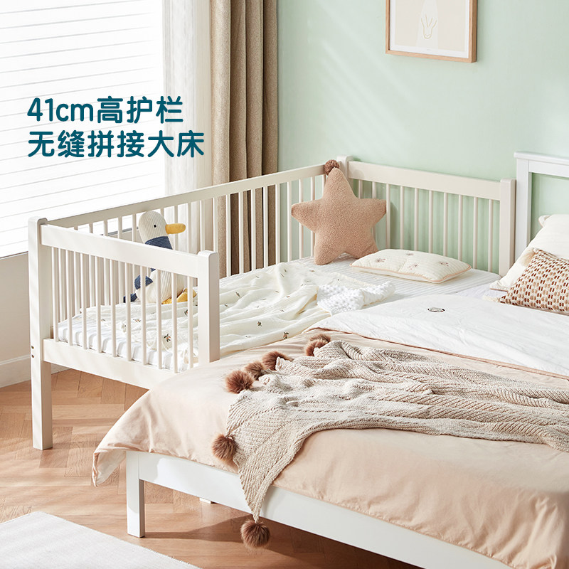 林氏实木儿童拼接床加宽床大人可睡可调高度床边宝宝床婴儿床木业