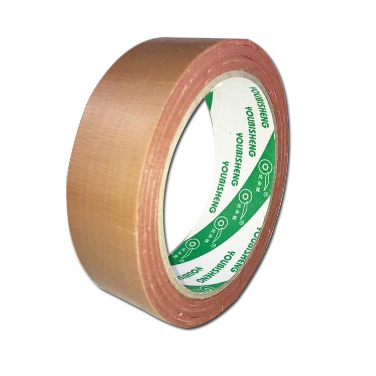 服装缝纫模板机布基胶带 缝纫定位牛皮胶 高粘性单面胶布 5卷包邮