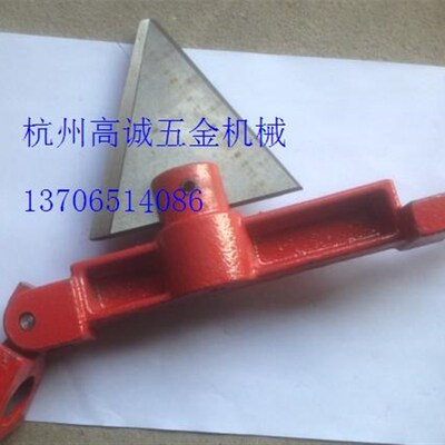 2寸刮刀总成 刮刀架 倒角器 去毛刺刮刀 沪工德工鲁顺套丝机配件