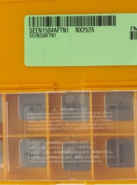 SEEN1203AFTN1 SEEN1504AFTN1 NX2525金属陶瓷面铣刀片 四方