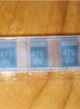 黑色470UF 6.3V D型 6V 贴片钽电容 477J 7343 10%  极性胆电容