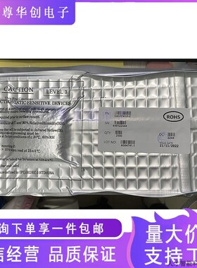 CA51F412L2 贴片QFP48封装MCU微控制单片机 LCD驱动 触摸按.适用