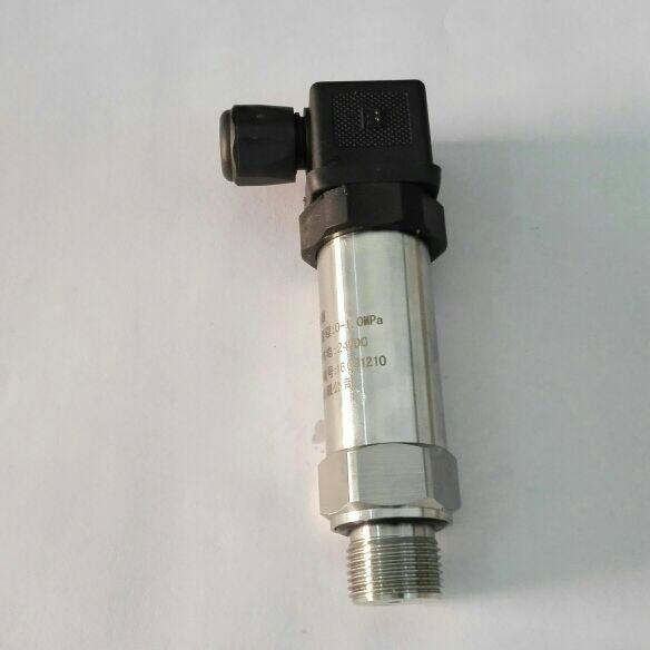 压力变送器  0-1mpa 螺纹M20x1.5 24-36v 压力继电器 压力传感器