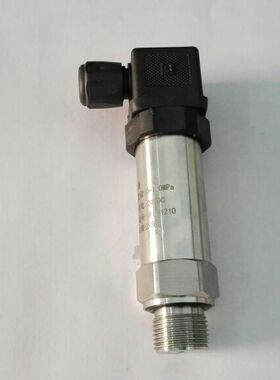 压力变送器  0-1mpa 螺纹M20x1.5 24-36v 压力继电器 压力传感器