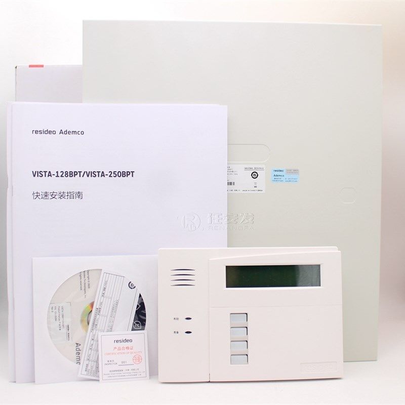 霍尼韦尔总线有线报警主机VISTA-128 VISTA-20P防盗报警器128个防