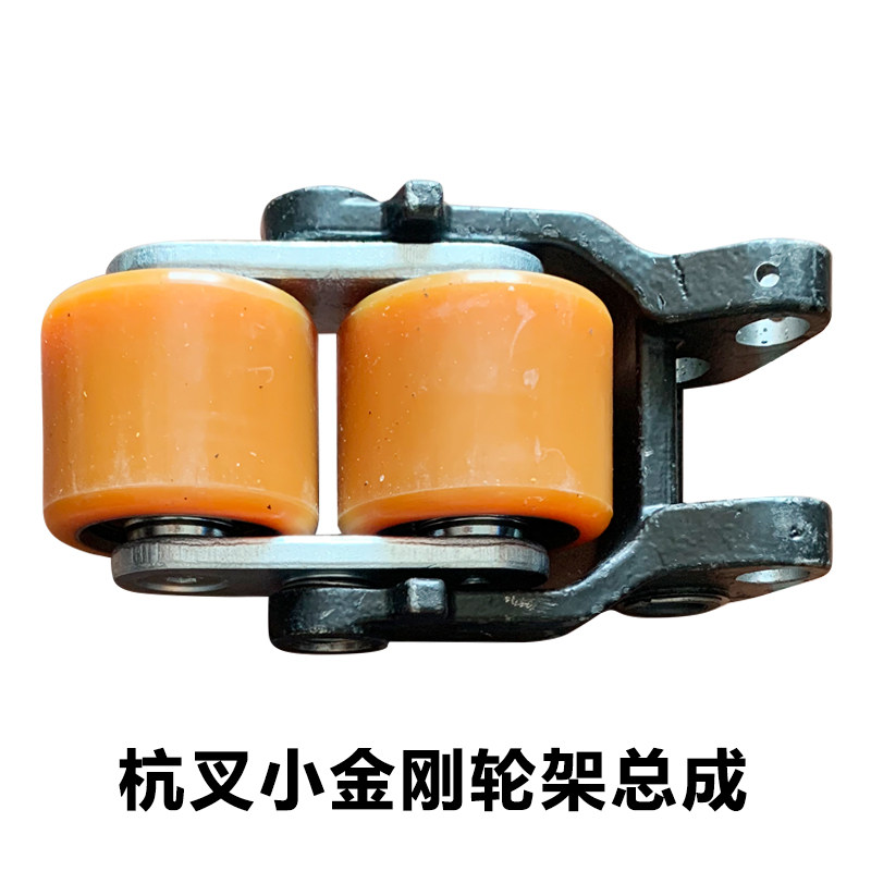 名君电动叉车轮子诺力杭叉中力小金刚叉车配件轮架总成轮轴套连板