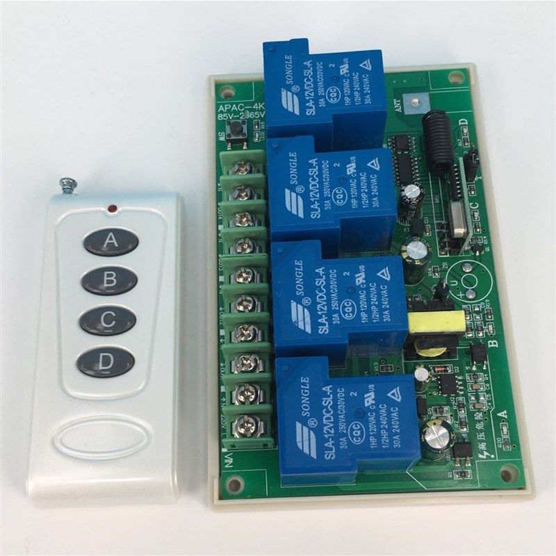包邮交流220V30A大电流无线遥控开关输出带电水泵灯具喇叭控制器