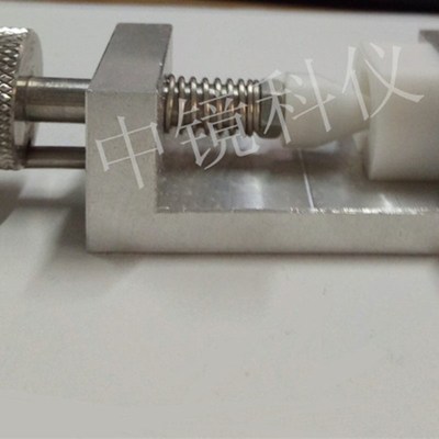 中镜科仪金相材料制样用品XTEM(弹簧夹持) 电镜耗材