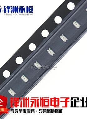 0603 LED 高亮红色 贴片发光二极管 20mA 2V 贴片红色LED