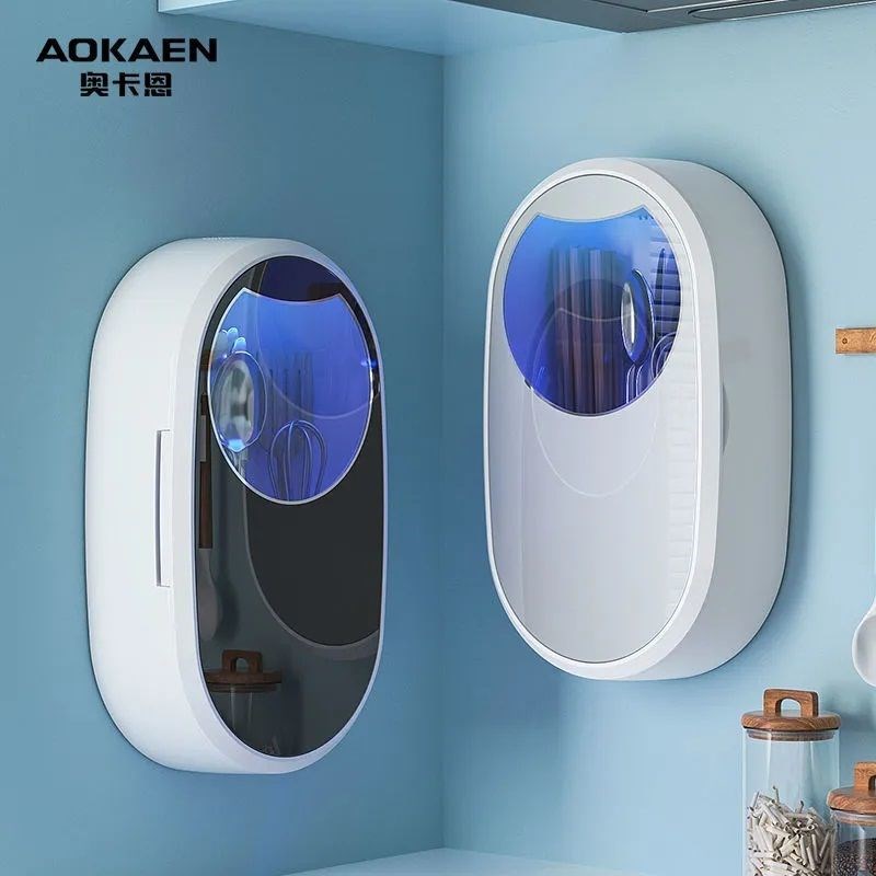 奥卡恩消毒筷子筒紫外线杀菌消毒筷子笼家用除湿风干沥水防尘壁挂