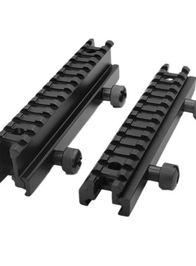 金属增高导轨20转20mm长145mm 1inch增高0.5inch轨道儿童软弹