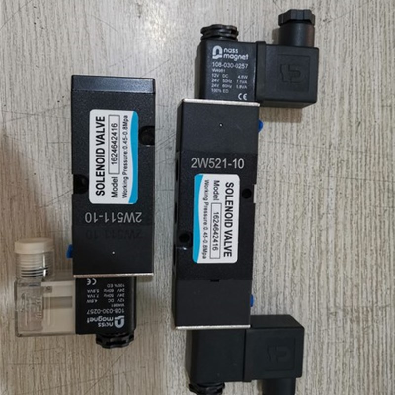 SOLENOID VALVE气控电磁阀2W511-10 2W521-10  AC/PN;1639696464