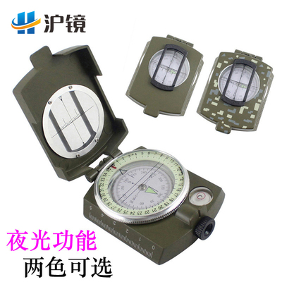 美式指南针全金属高档折叠式带夜光指北针户外多功能罗盘仪K4580