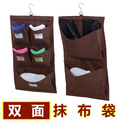 酒店客房工作车挂钩抹布袋双面五色巾收纳袋清洁工具分类袋布草袋