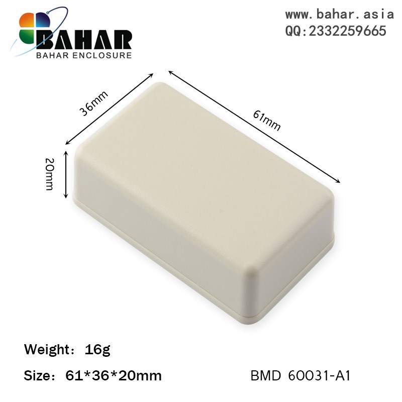 全新ABS塑料盒接线模块盒蓝牙DIY电子仪表外壳巴哈尔壳体BMD60031