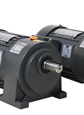 400W/0.4KW三相380V齿轮减速电机CH22-400W立式/卧式变频减速马达