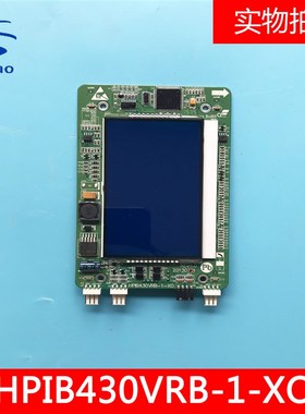 杭州西奥电梯配件外呼液晶4.3寸显示板 HPIB430VRB-1/2667ATX原厂