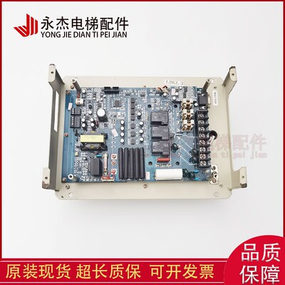 北京升华电梯一体机变频器/米高变频器MC-IN-ONE-4-015原装现货