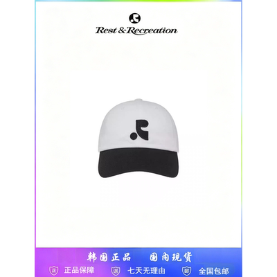 张康乐同款restrecreation鸭舌帽