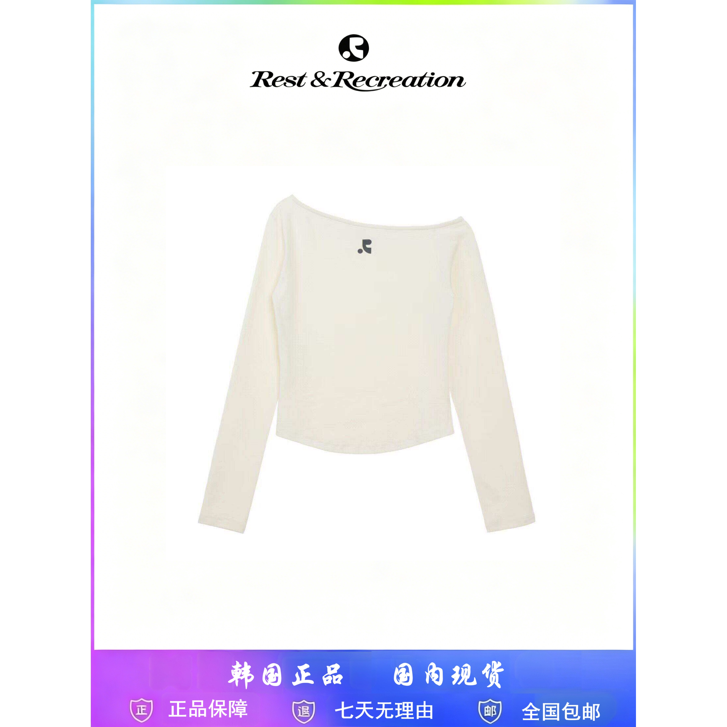 鞠婧祎同款RR纯色斜肩长袖T恤衣图片