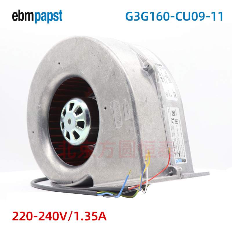 G3G160-CU09-11 ebmpapst 单进风离心风机  船用风机 除湿机风机