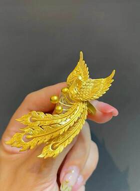 凤凰开口戒指订婚彷真黄