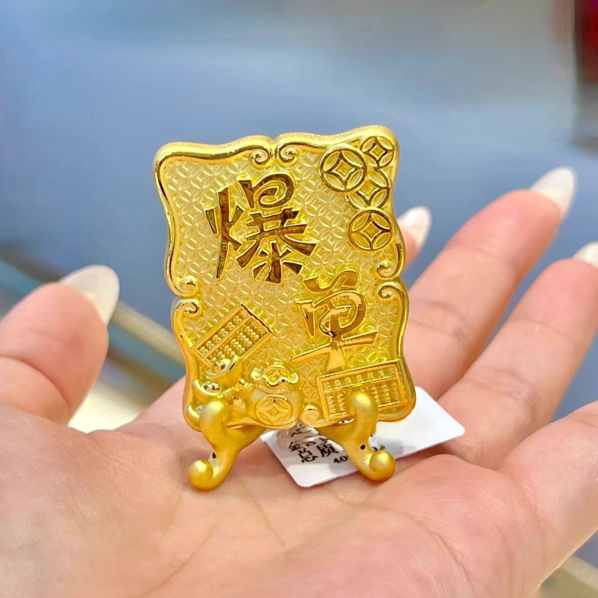 发财暴富桌面摆件天天保单桌面财神摆件办公桌面招财桌摆
