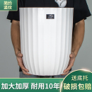 圆形塑料花盆特价 简约树脂花盆大号竖纹加厚加高地面阳台高款 清仓