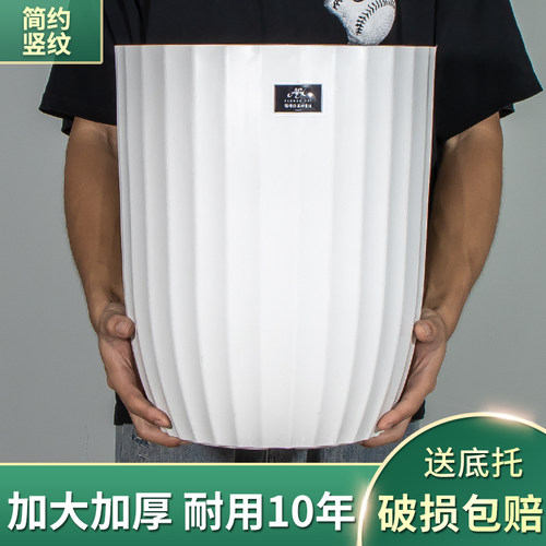 简约树脂竖纹加厚加高花盆