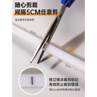 灯带户外防水超亮庭院led软灯条别墅花园广告 8E7Q新款