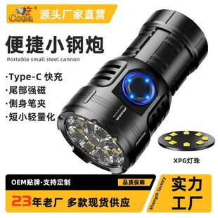 跨境新款手电筒多功能迷你远射超量手电照明三眼充电手电筒小钢炮