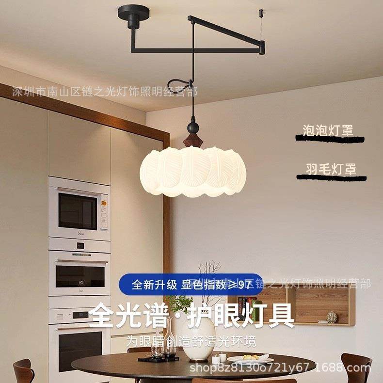 泡泡餐厅吊灯可移位摇臂法式奶油风中古胡桃木色书房餐桌灯具,农机/农具/农膜,播种栽苗器/地膜机,淘宝优惠券,粉丝福利购,淘宝优惠卷