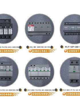 菲尼克斯防雷器2801561 VAL-ME 385/80-3S-FM浪涌保护器1级避雷器