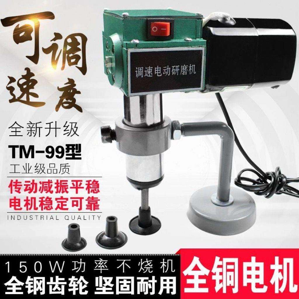 电动气门研磨机汽门研磨具发动机气门研磨器气门维修气门研磨工具