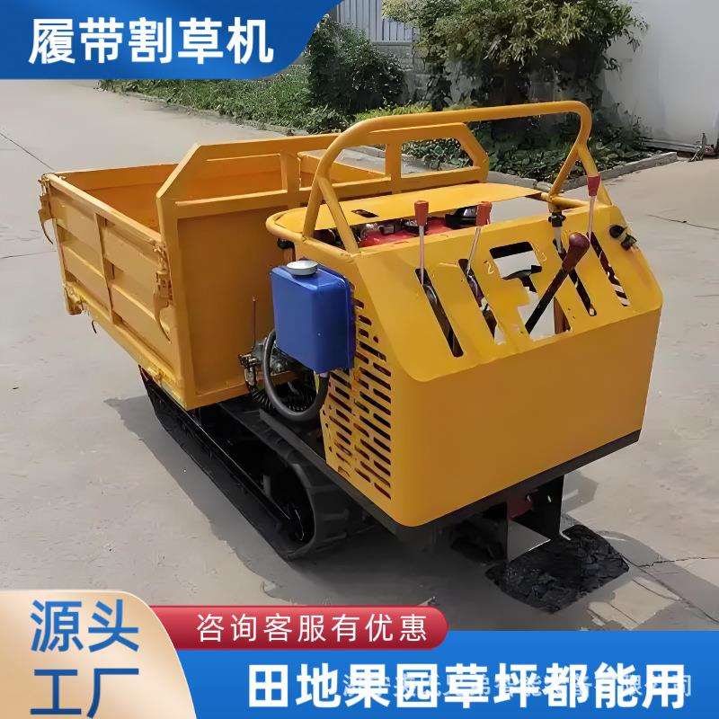 全地形履带运输车家用运输车农业搬运工程自卸爬山虎履带运输车