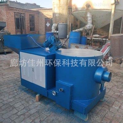 山东章丘生物质燃烧机厂家 小型喷火颗粒燃烧炉 木片木块燃烧器